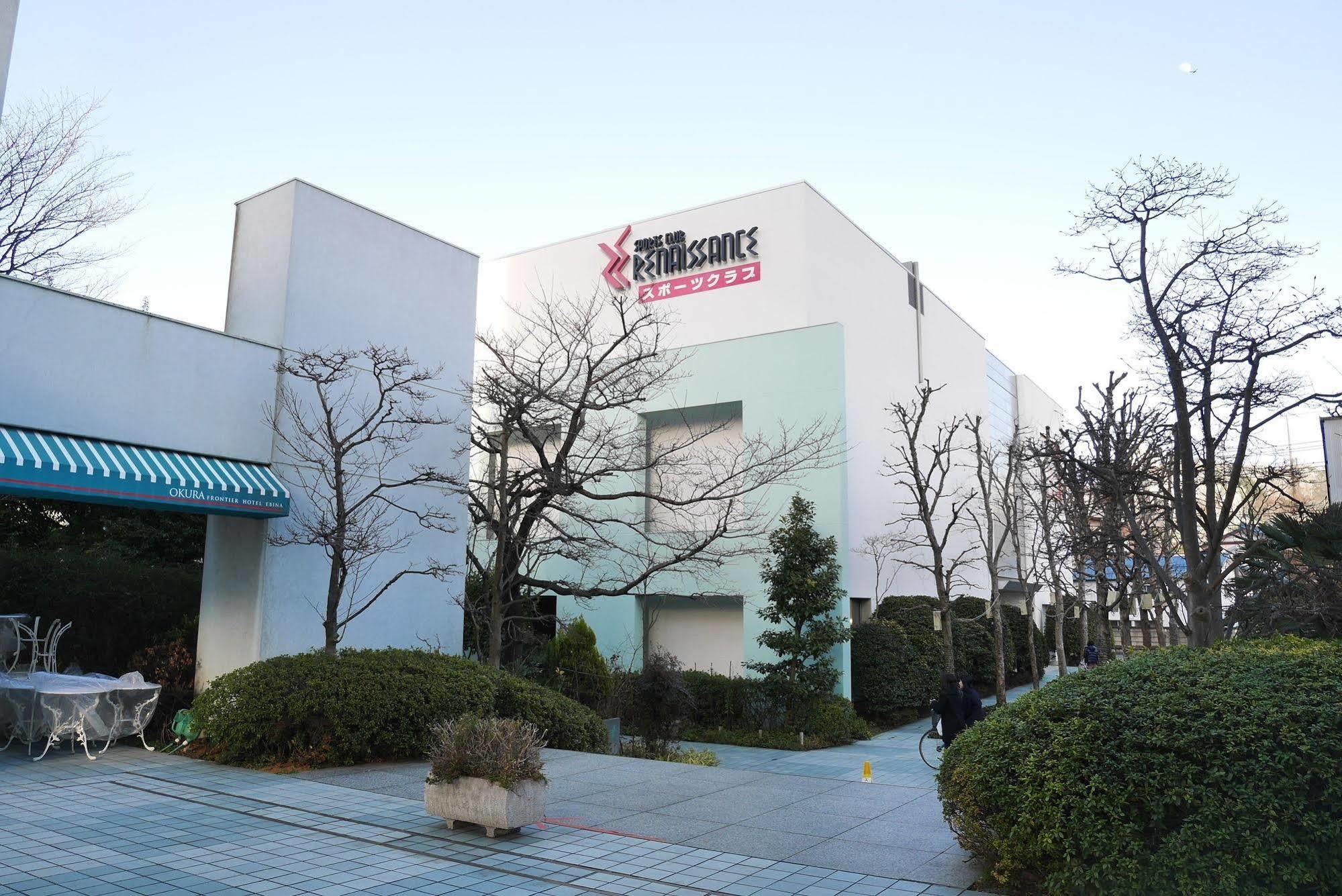 Rembrandt Hotel Ebina Εξωτερικό φωτογραφία